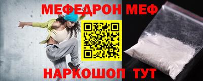 герыч Можга