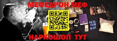 герыч Можга