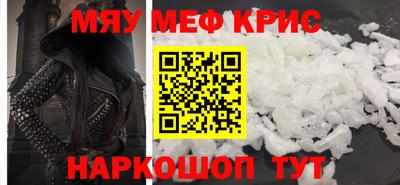 герыч Можга