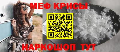 mix Моздок