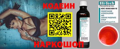 герыч Можга