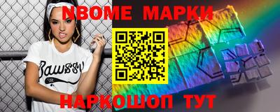 mix Моздок