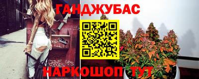 mix Моздок