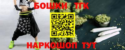 mix Моздок