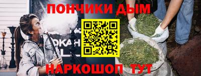 mix Моздок