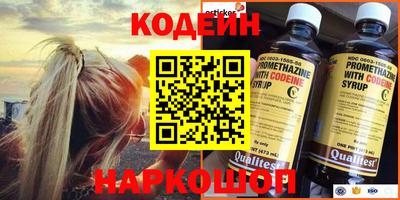 герыч Можга