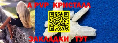 mix Моздок