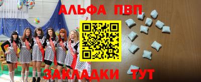 герыч Можга