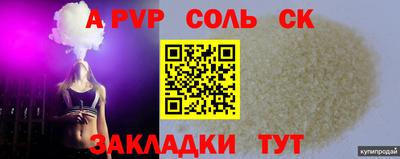 герыч Можга