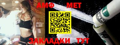 герыч Можга