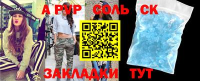 герыч Можга