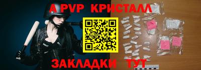 mix Моздок