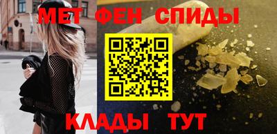 mix Моздок
