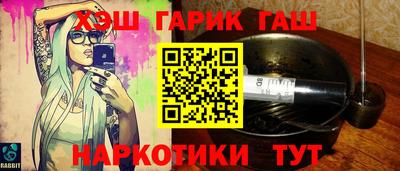 mix Моздок