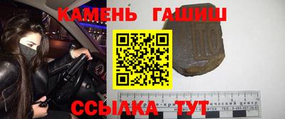 mix Моздок