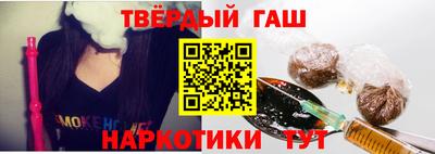 mix Моздок
