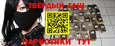 герыч Можга