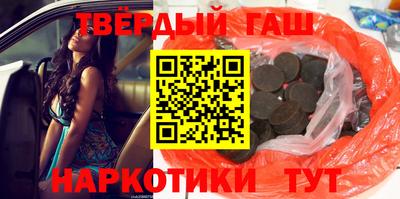 герыч Можга