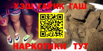 mix Моздок