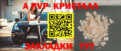 mix Моздок