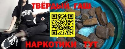 герыч Можга