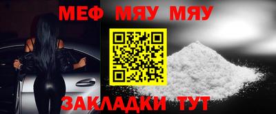 герыч Можга