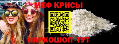 шишки Можайск