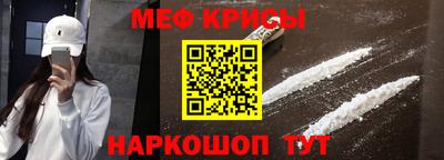 mix Моздок