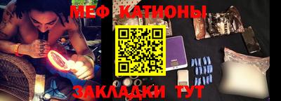 герыч Можга