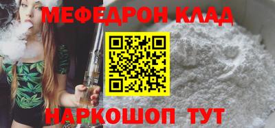 герыч Можга